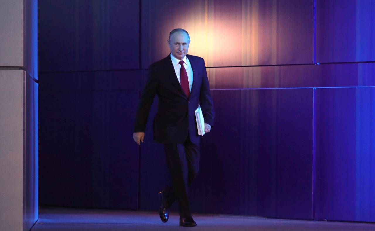 Мина под государственность