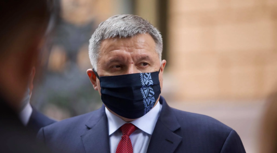 При каких условиях Аваков может уйти в отставку