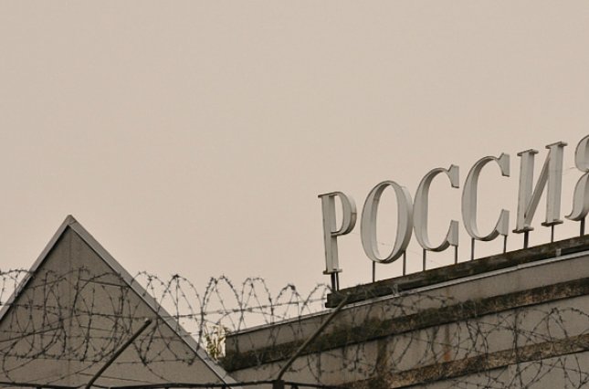 Запад закроется для россиян
