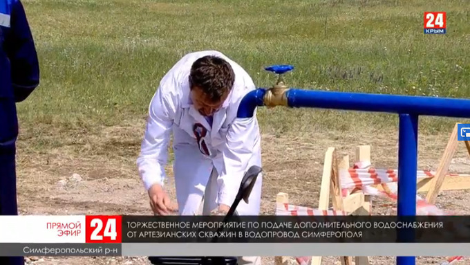 Новости Крымнаша. «Катастрофа в прямом эфире»