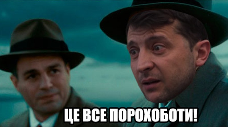 КМИС новых рейтингов подвез