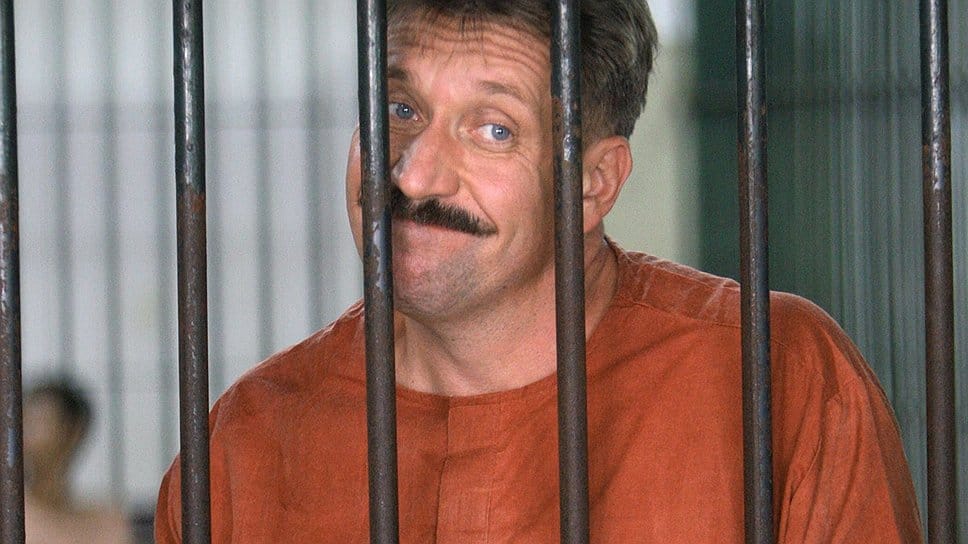 Операция по вытягиванию из американской тюрьмы Бута и Ярошенко вступила в свою решающую фазу