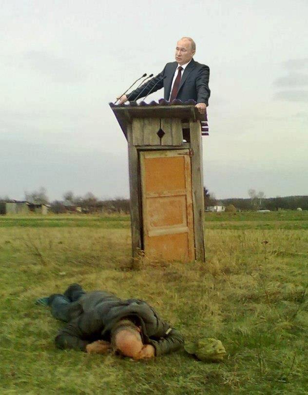 МЯТЕЖНО МЫСЛЯЩИЙ СОРТИР