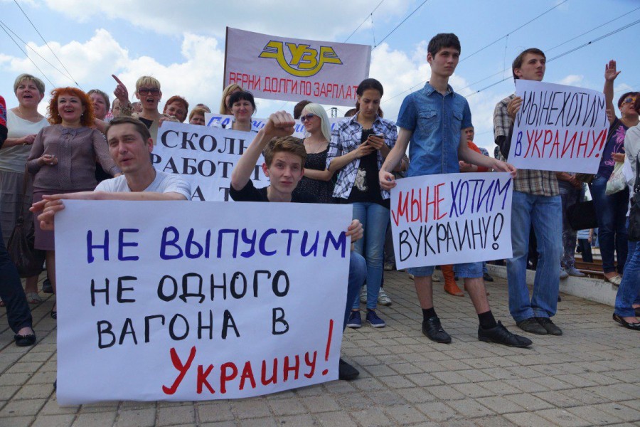 Для тех, кто считает себя "народом Донбасса"