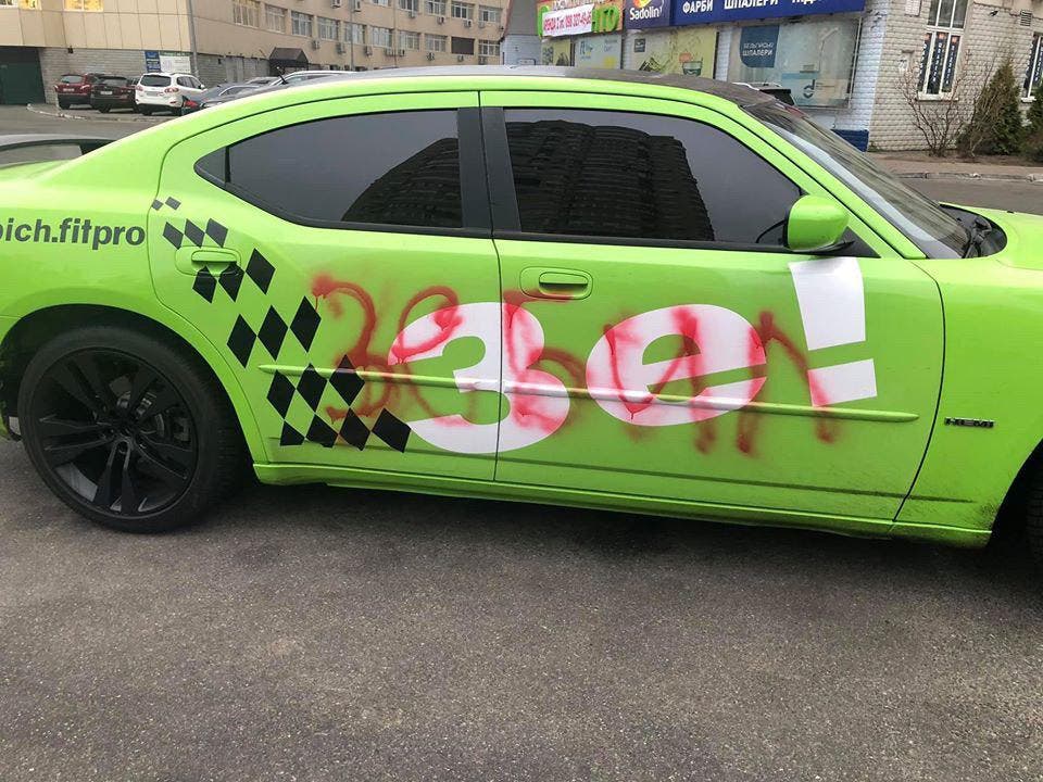 Сдача той же монетой