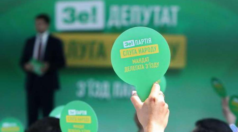 Пиарщики Зе втянули его в игру с грустным и негативным пиаром