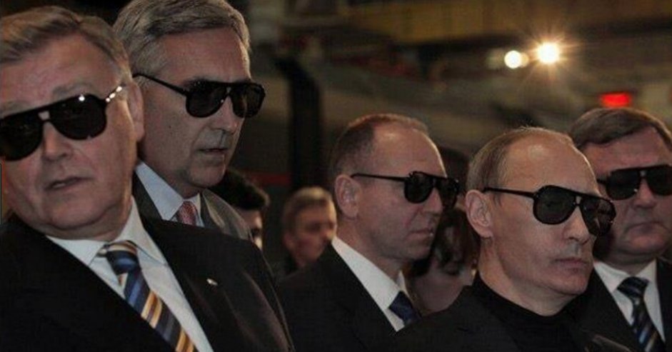 Власть двоечников
