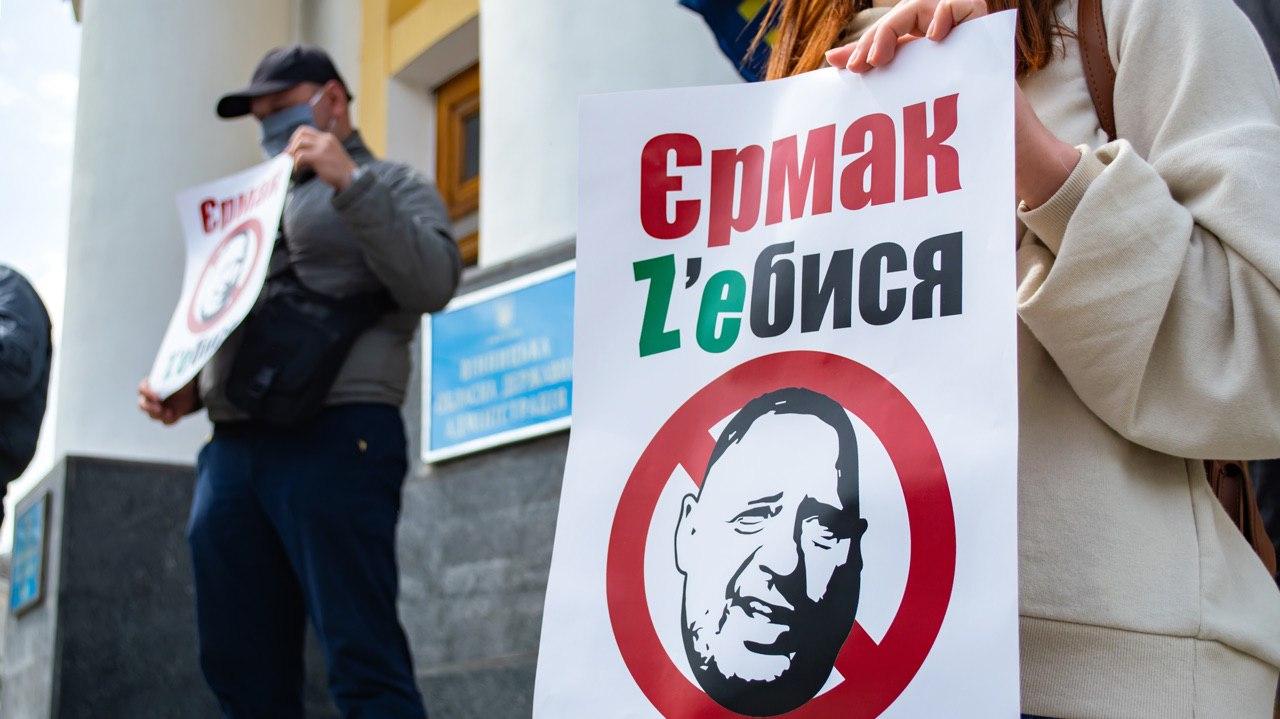 "Предательство на самом верху": как "вагнергейт" загнал власть Украины в цугцванг