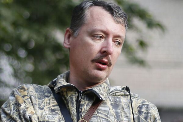 Стрелков рассказал о массовых подрывах террористов "Л/ДНР" на своих минах