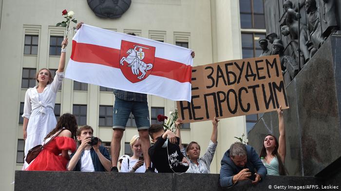 В предверии партизанской войны.
