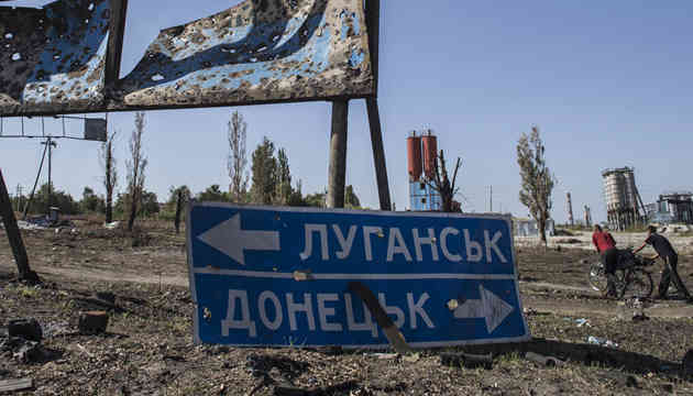 «Это исключено». Особого статуса Донбасса в Конституции не будет, a ОРДЛО превратят во второе Приднестровье