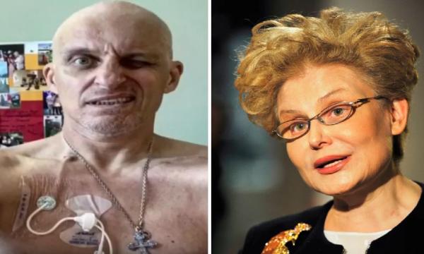 Малышева: «Мы лечимся за границей, чтобы не мешать россиянам»