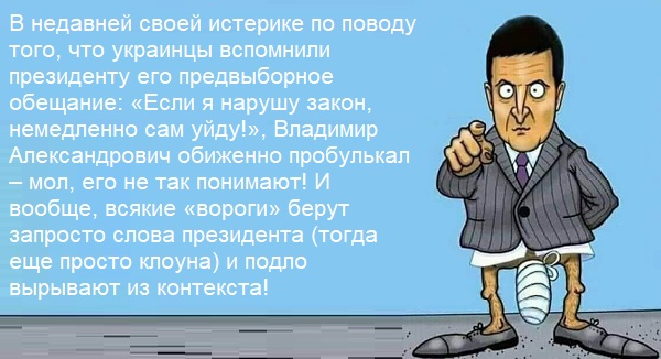 О недопонятом контексте гения с амбициями до колена