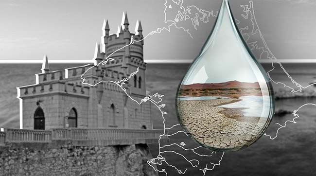 «Скоро в Крыму слово «вода» приравняют к экстремизму»