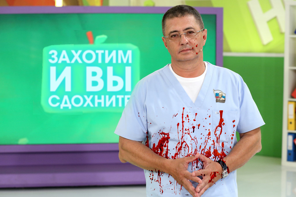 "У тебя совесть есть? Ты что, о...л?" Главврач московской больницы Мясников отреагировал на интервью Навального