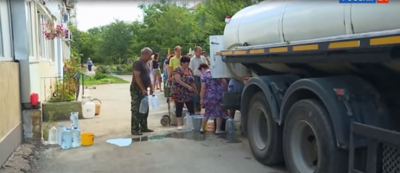 Погорельцы. "Слуги". Крым - вода и камни