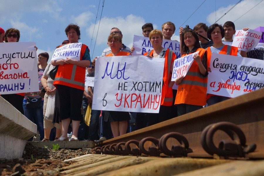 Что сегодня происходит в Ясиноватой, жители которой так не хотели в Украину (Видео)