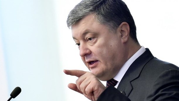 Порошенко: Кремлю обязательно нужна война. Там, где Россия, – жди беды