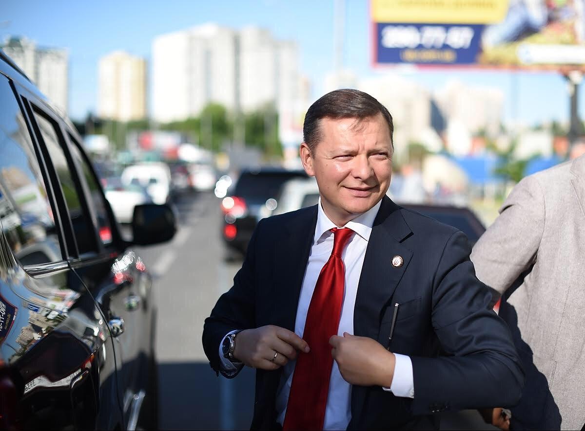 Олег Ляшко уже празднует победу на выборах