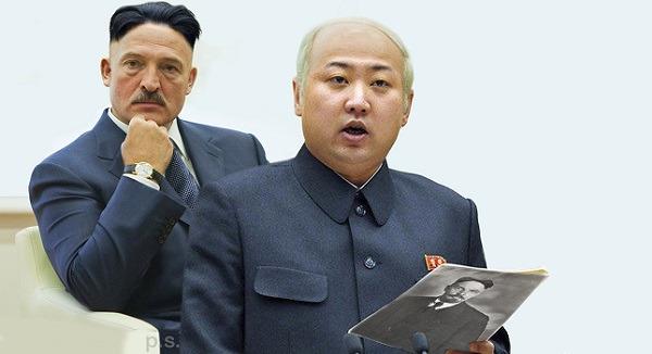 Беларусь ускоренными темпами приближается к Северной Корее