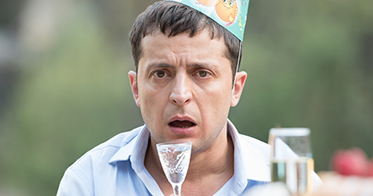 Клоуны пришли украсть миллиарды, а мы потом будем ловить их по миру