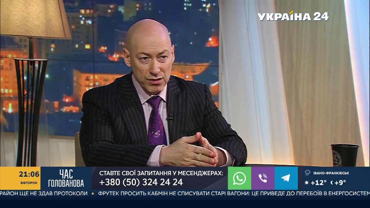 Гордон призвал Зеленского немедленно действовать: "Время собирать камни"