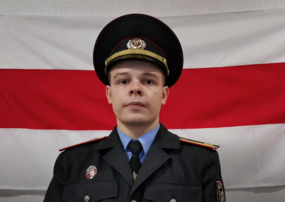 Курсант Академии МВД Беларуси призвал коллег не служить Лукашенко. ВИДЕО