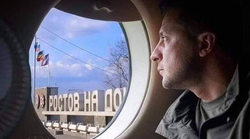 Время зе-власти сочтено...
