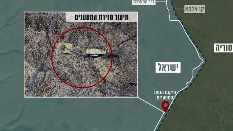 Вундервафля “Сделано в Иране”