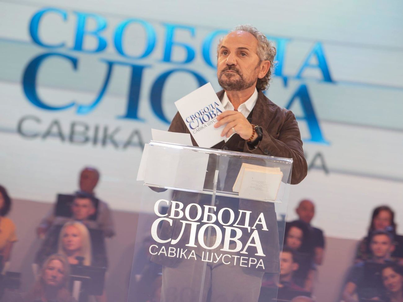 "Большое строительство" и COVID-19. Ток-шоу "Свобода слова Савика Шустера".