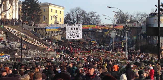 Эффект “Говнобородько”