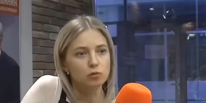 Поклонская в шоке. В Крыму стало хуже, чем было при Украине!