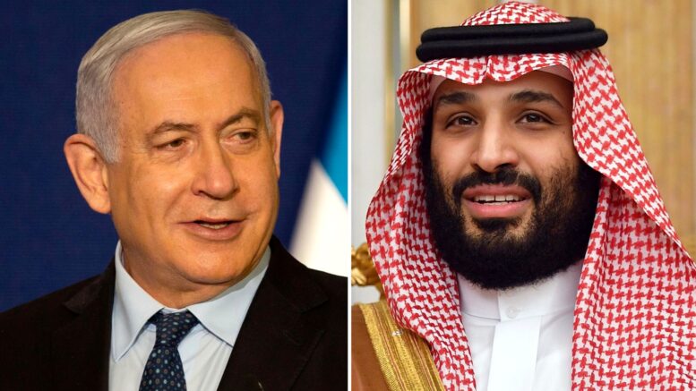 Тайный рейс в Неом