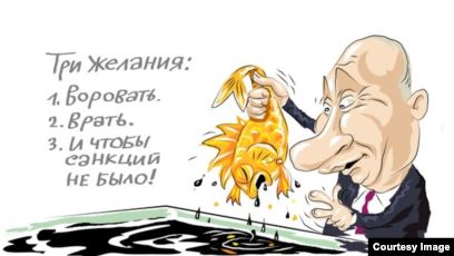 Новости Крымнаша «Запутались в многоходовочках и потоках лжи»