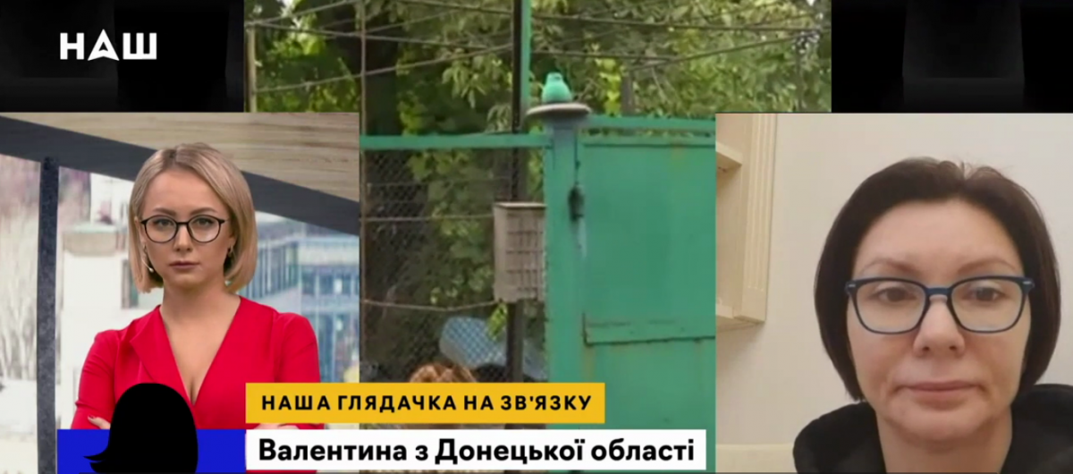 "Пилот ВСУ бомбил и смеялся": украинский телеканал оскандалился фейком в духе "распятого мальчика" (видео)