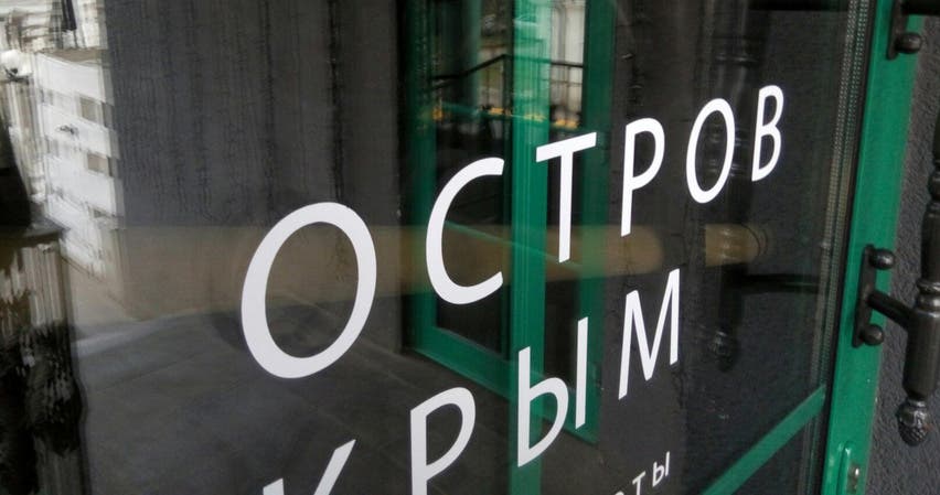 «Теперь здесь родная говень, и дети в голодный обморок падают»