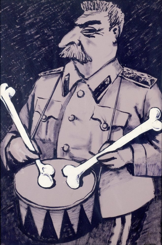 Визуализация