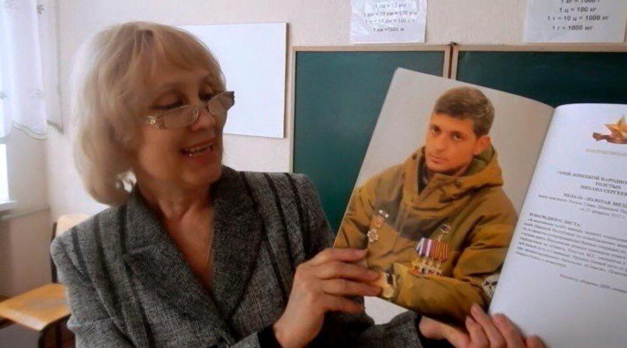 Учебник по которому "мочили" луганских террористов