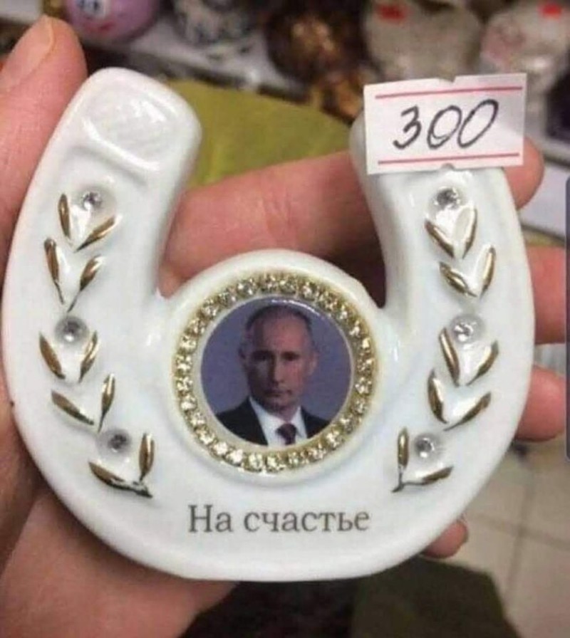 Нехочуха