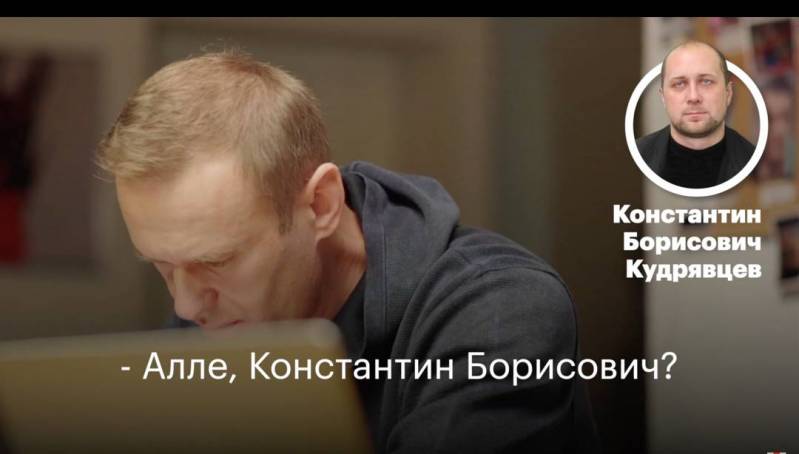 «Он понимает, что другие, выгораживая себя, наговорят на него…»
