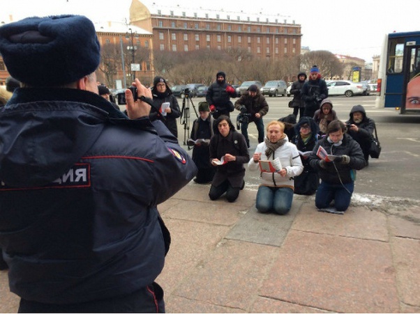 Конец частной собственности