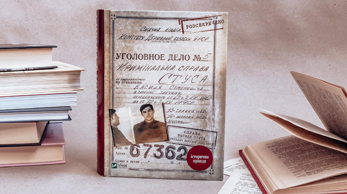 Похоронный адвокат? (Часть 1)