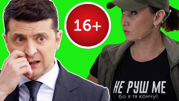 «Если тебя не убьют, то ты сядешь»: ветеран АТО Маруся Зверобий резко обругала Зеленского