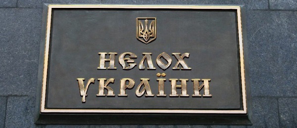 Главный провал Зеленского в 2020 году