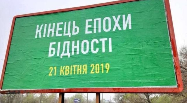 Тонкости инвестиционного туризма (Часть 2)