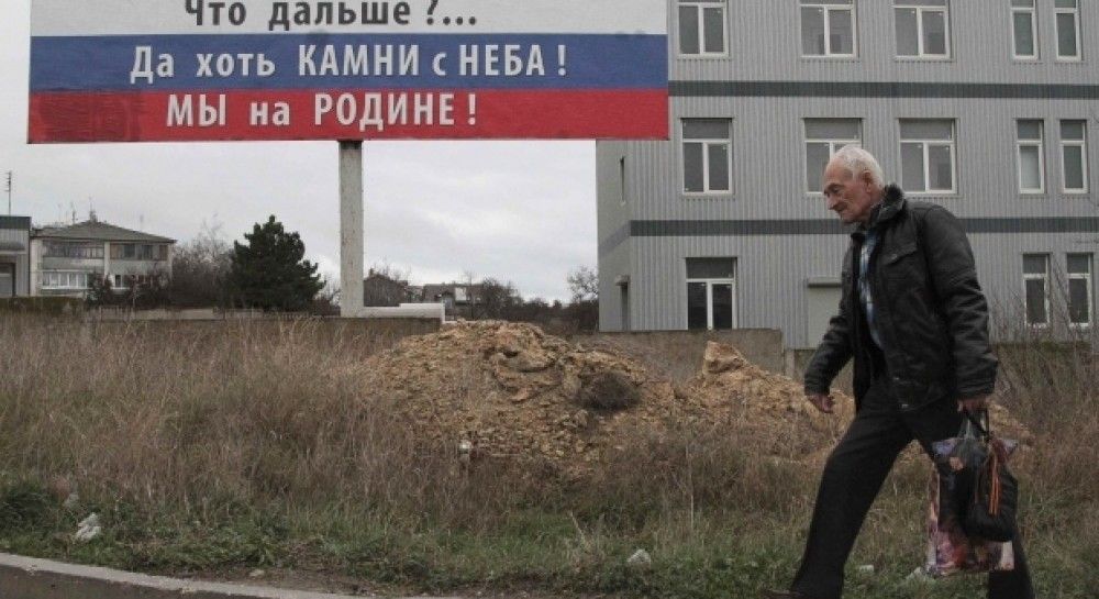 Новости Крымнаша. «Храшданская война»