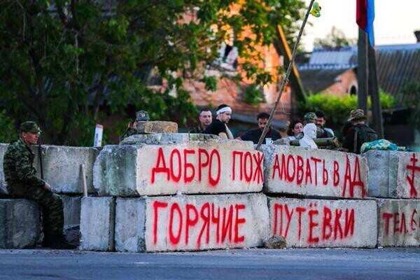"Там даже не ад Там просто клоака!" Откровенный рассказ Гиркина о сегодняшнем Донбассе (Видео)