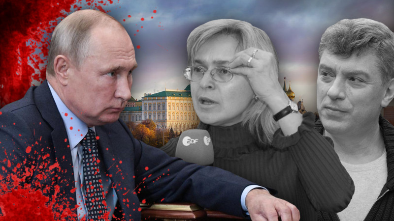 «Они — не люди. Они животные. Ими движут звериные инстинкты…»