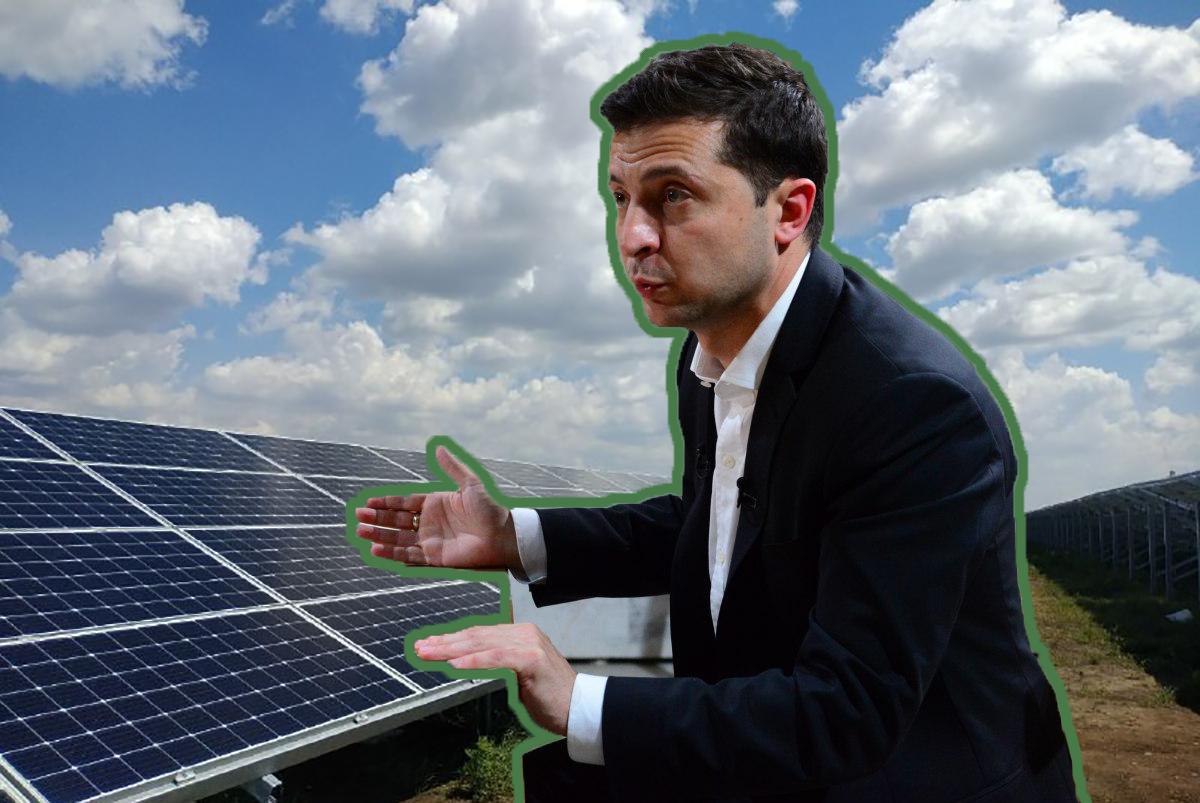 "Украине прямым текстом дали понять, что денег и инвестиций не будет". Гончаренко опубликовал письмо ЕБРР о долгах "зеленым" инвесторам