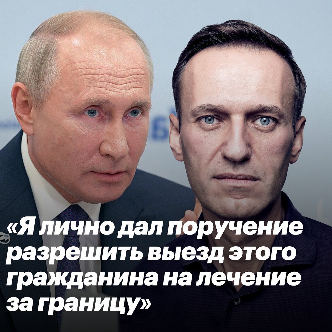 ✅ А вот и подельник нашёлся (Видео)